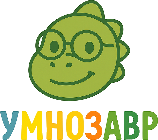 УмноЗавр логотип